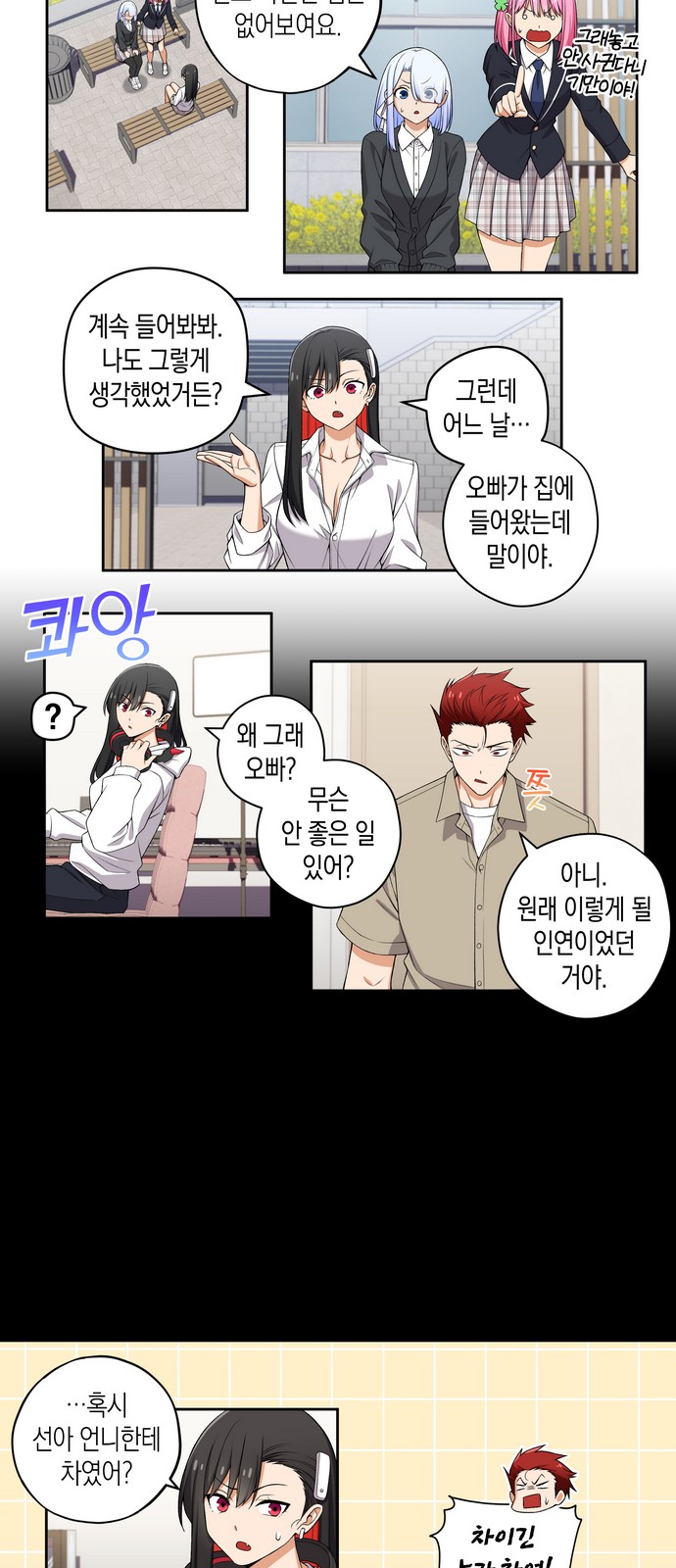 5 페이지