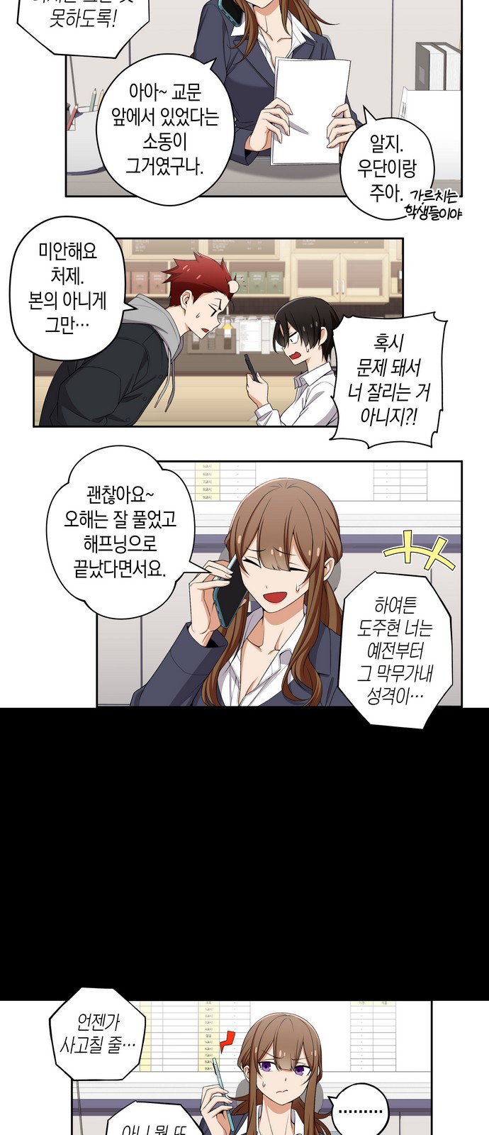 5 페이지