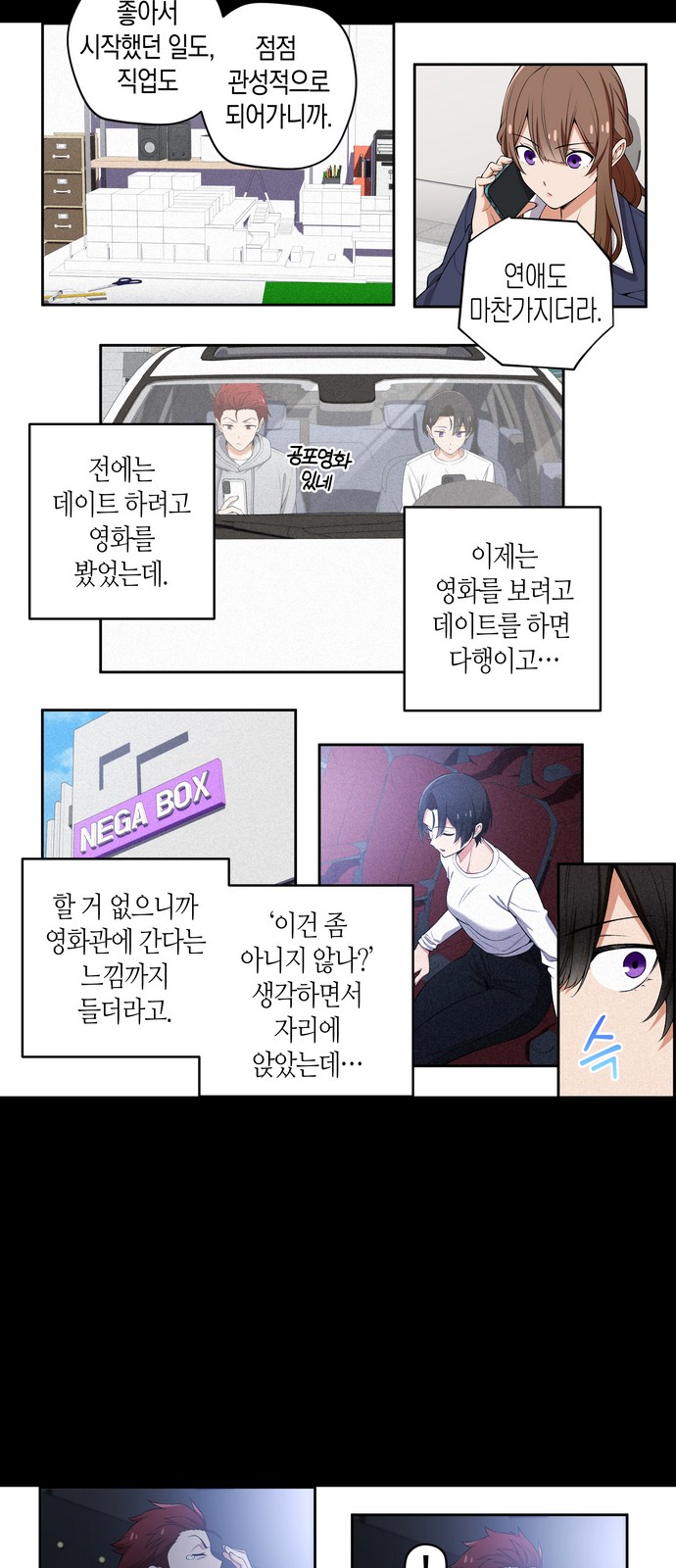 4 페이지