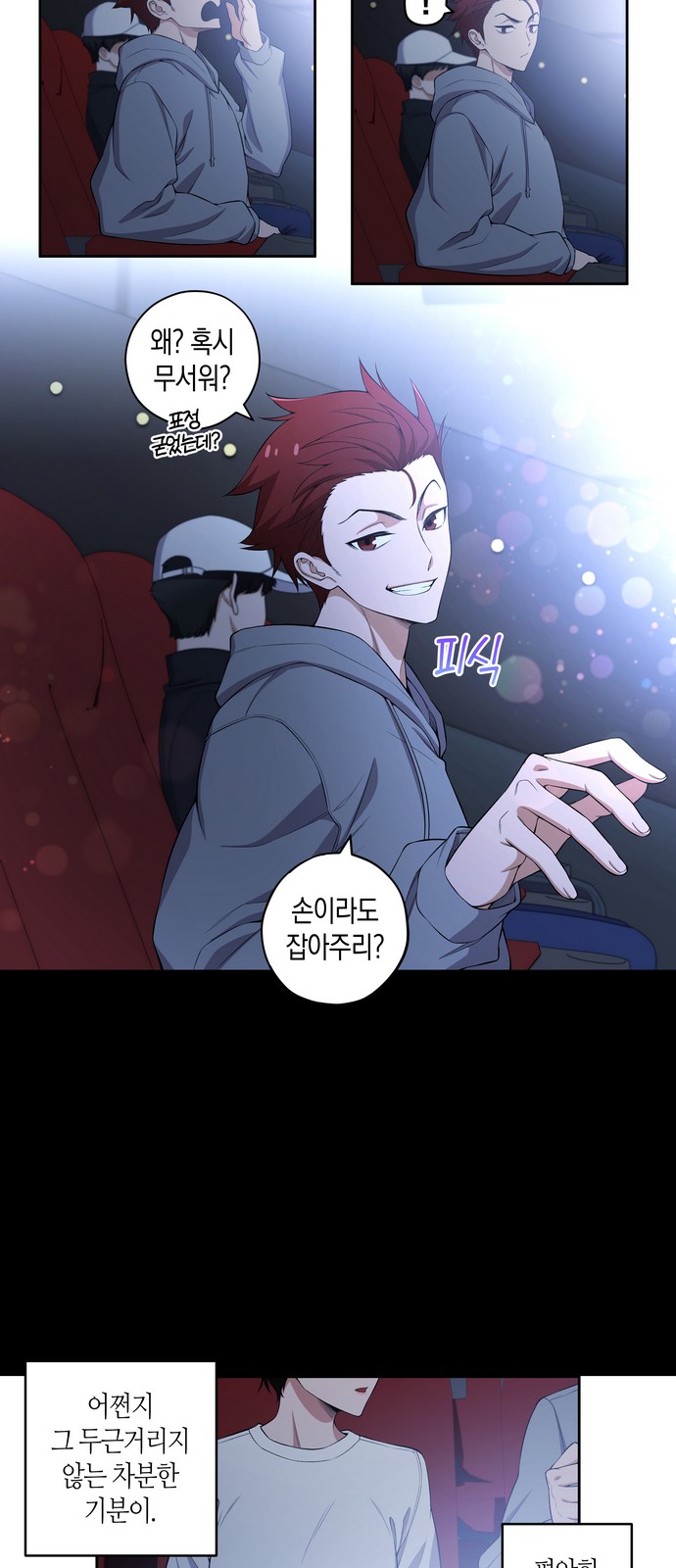 5 페이지