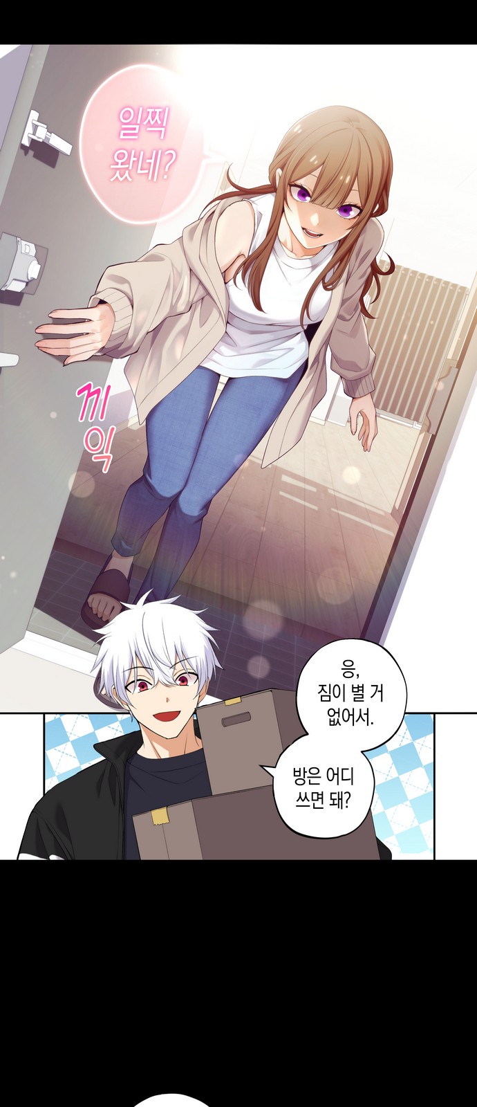 3 페이지