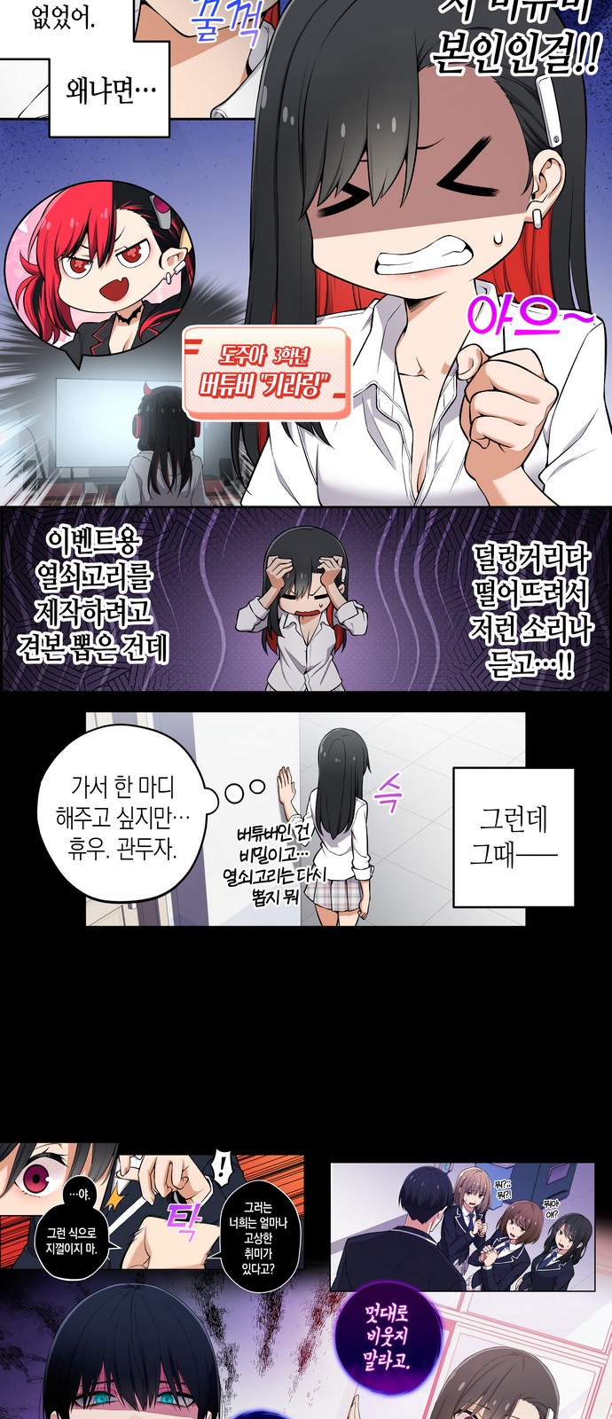 5 페이지