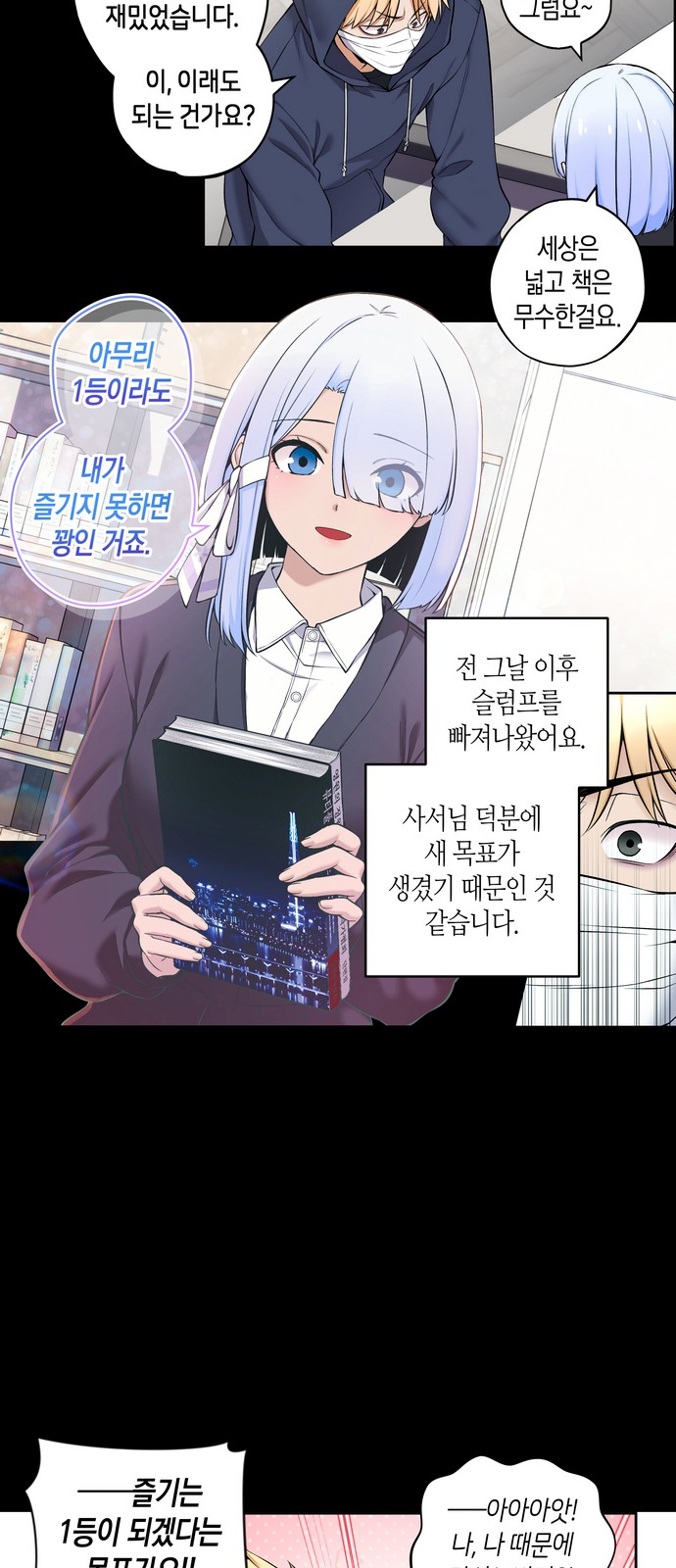 5 페이지