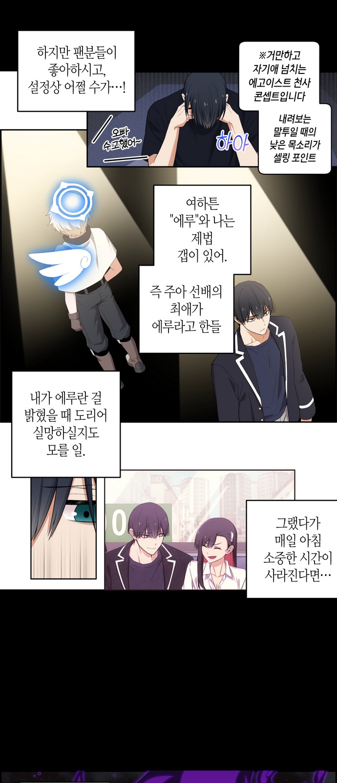 3 페이지