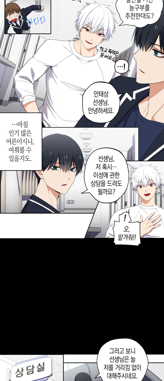 5 페이지