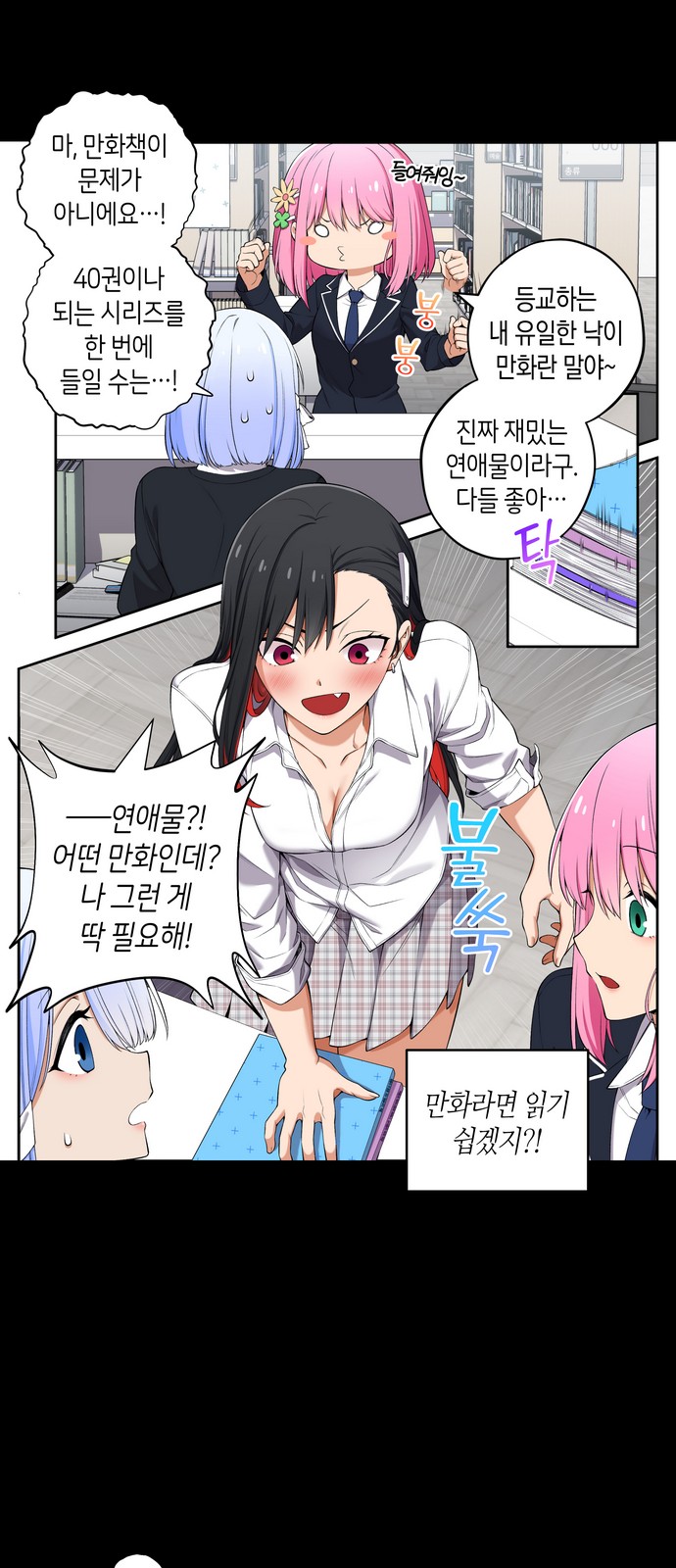 3 페이지