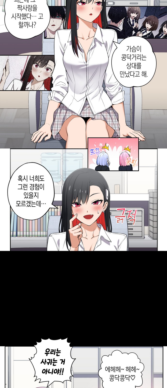 5 페이지