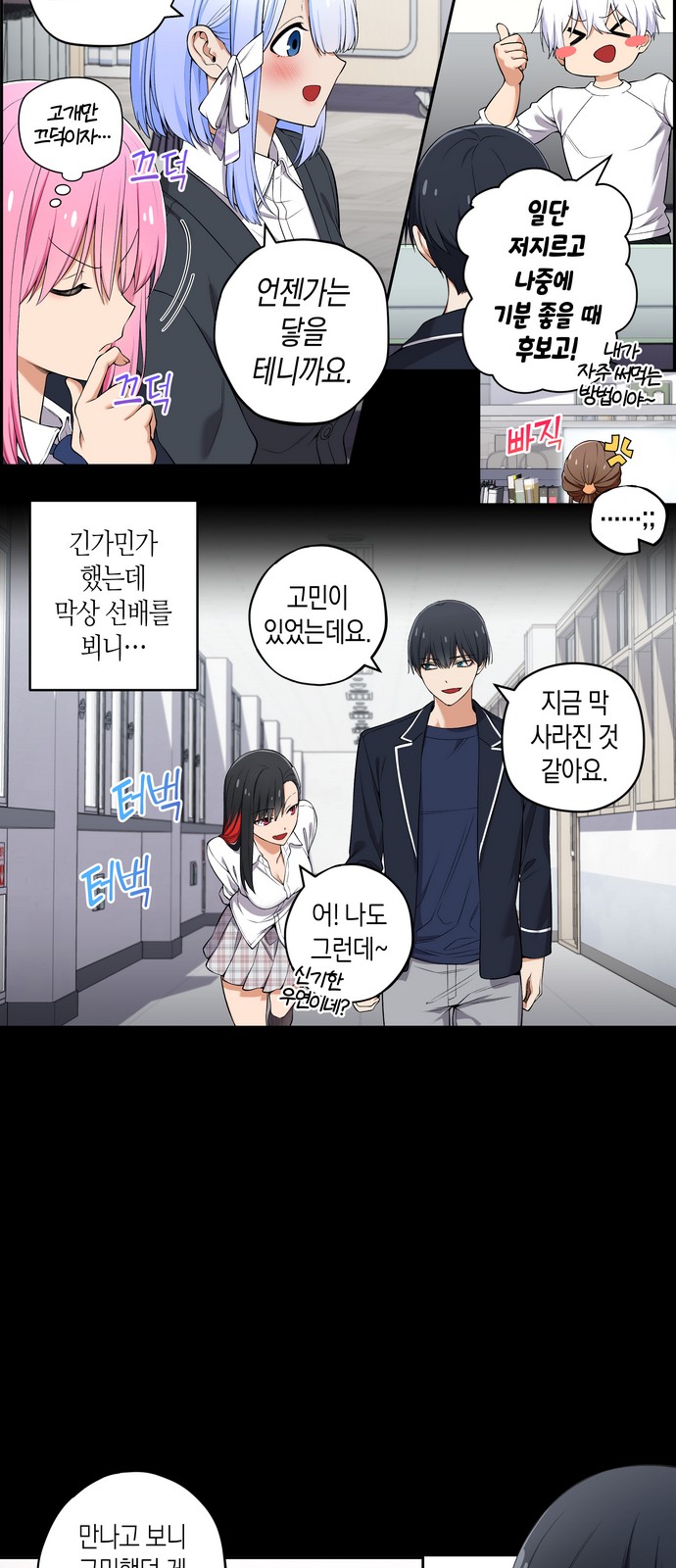 5 페이지