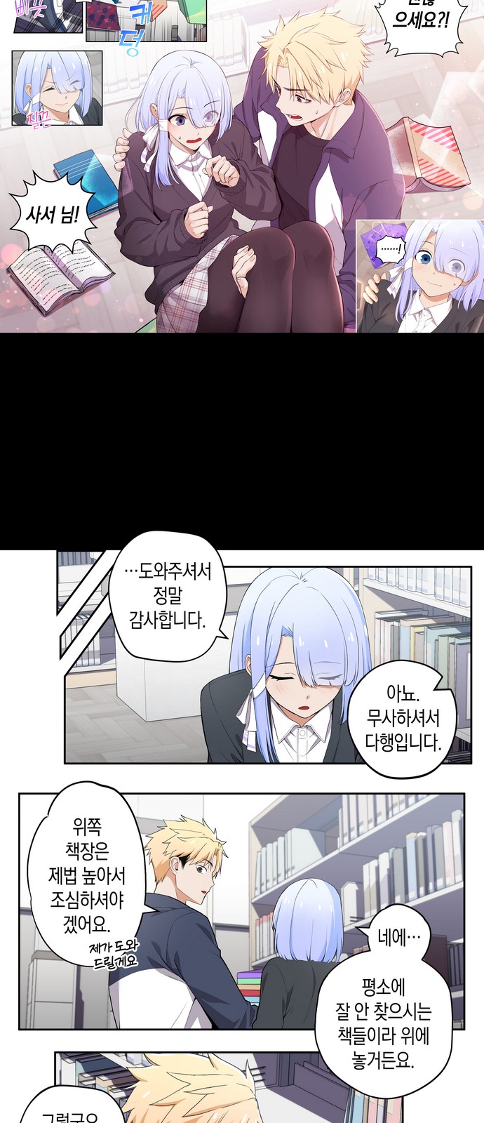 4 페이지