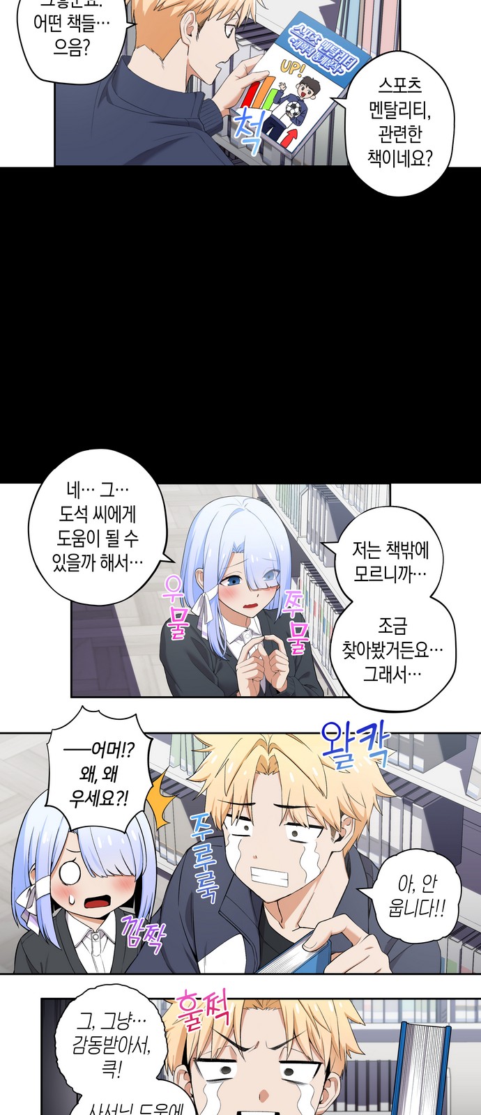 5 페이지