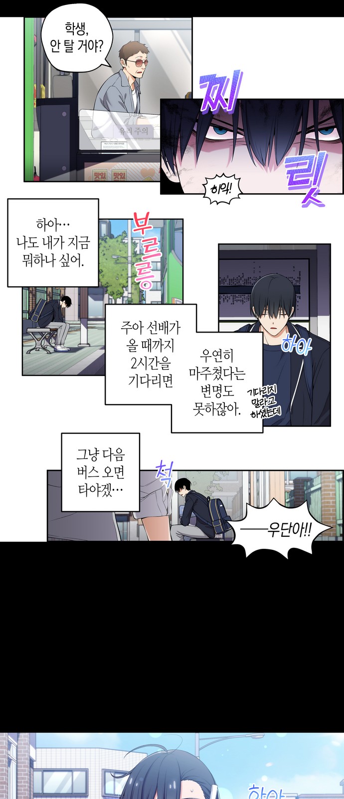 4 페이지