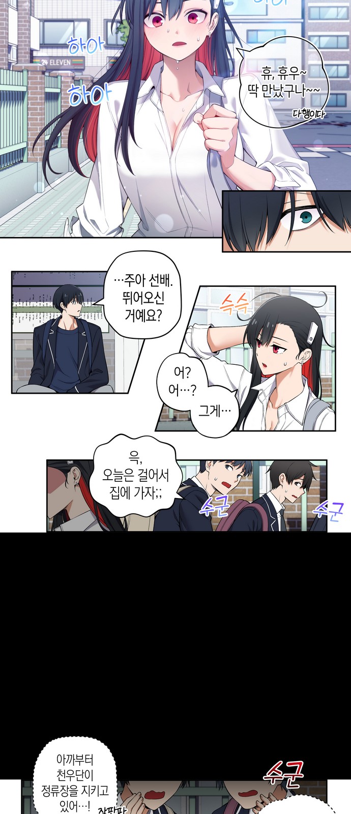 5 페이지