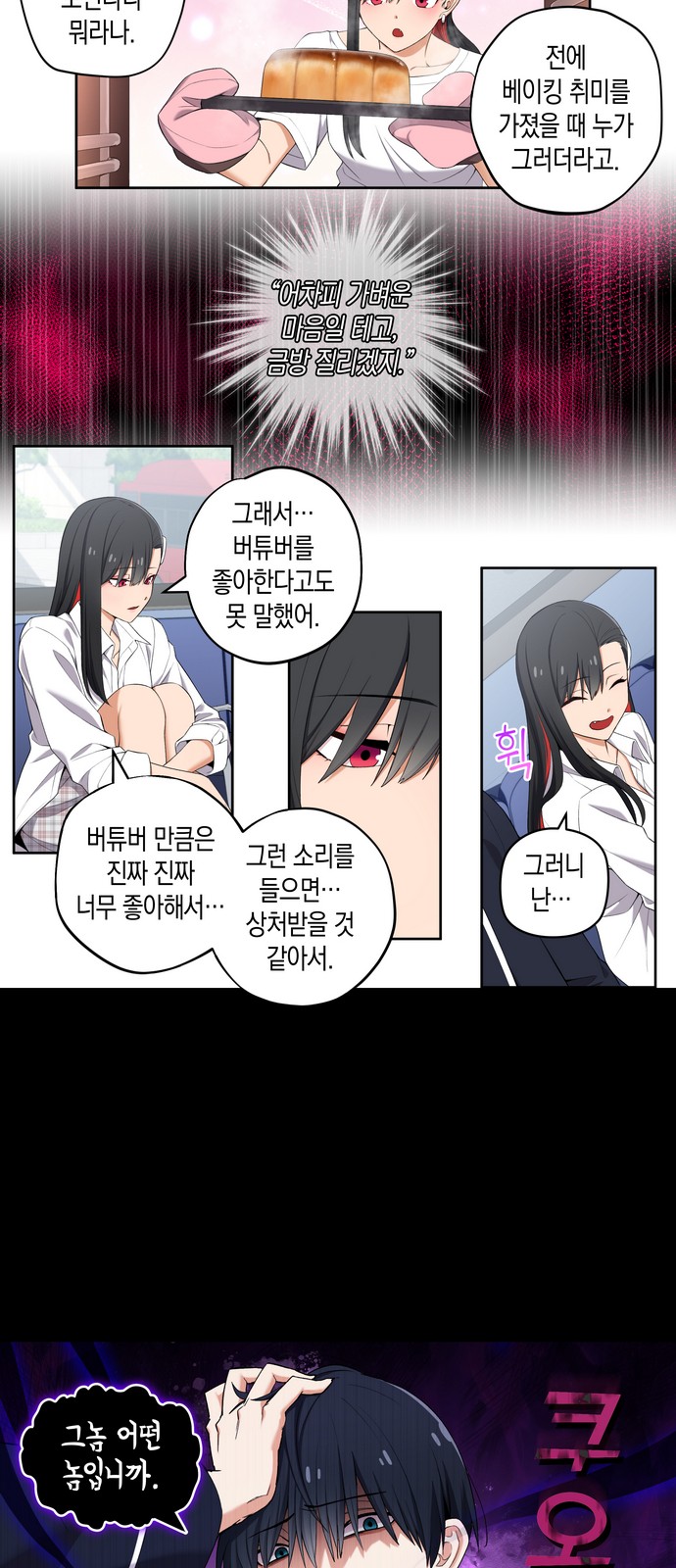 5 페이지
