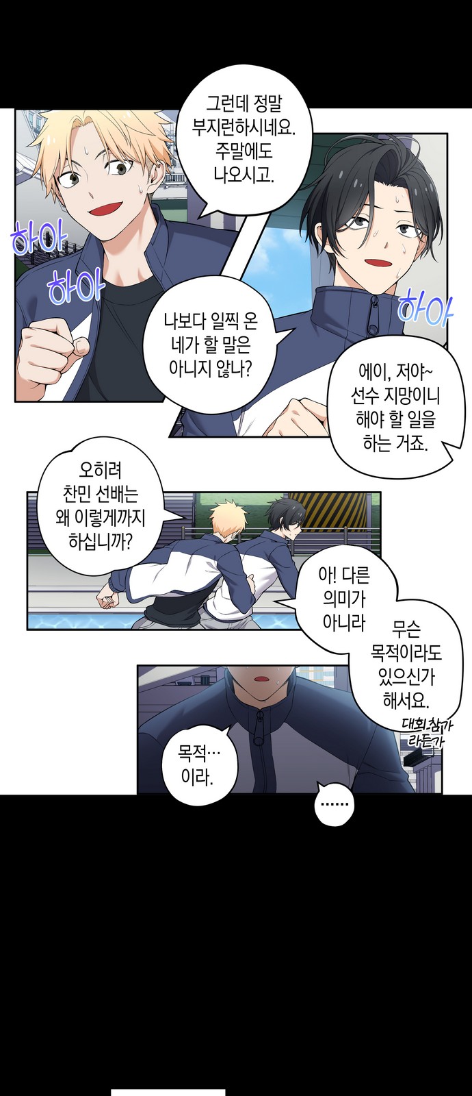 3 페이지