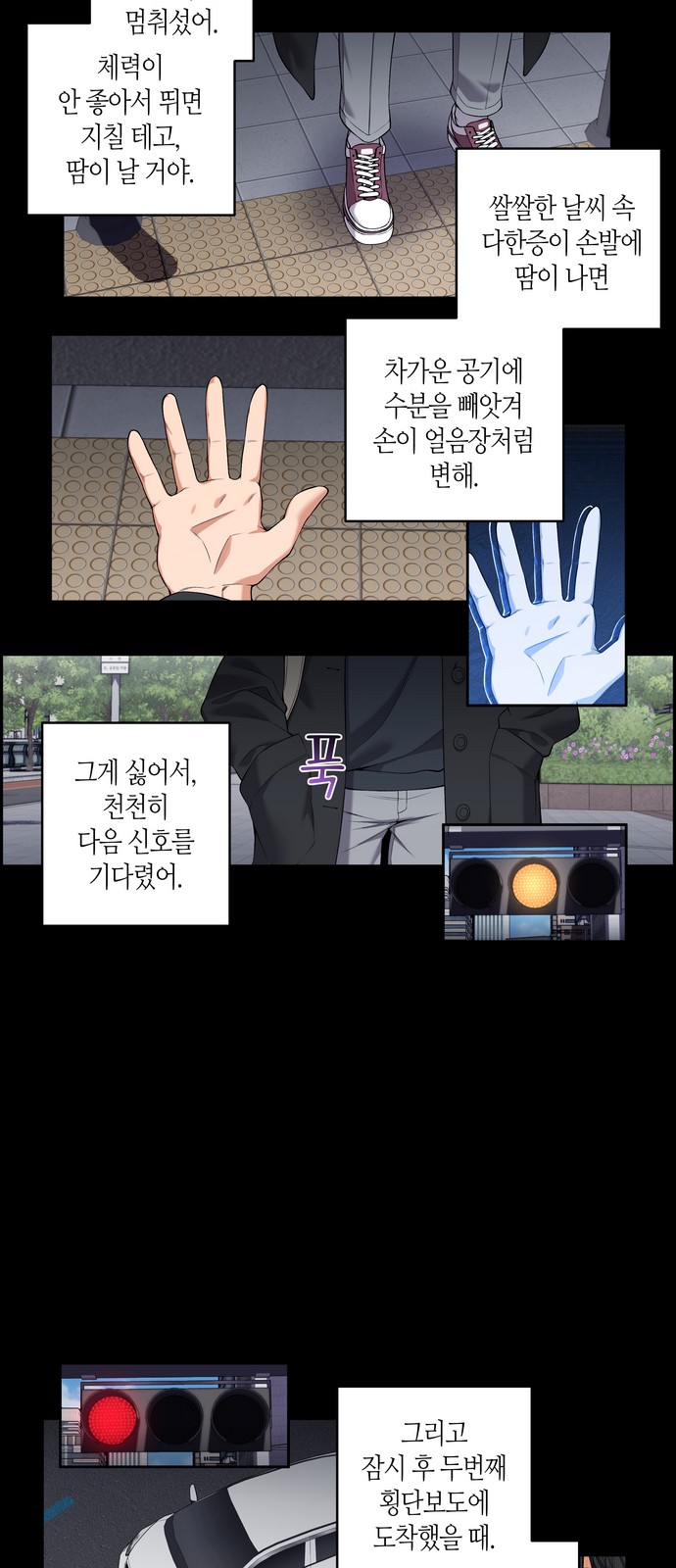 5 페이지