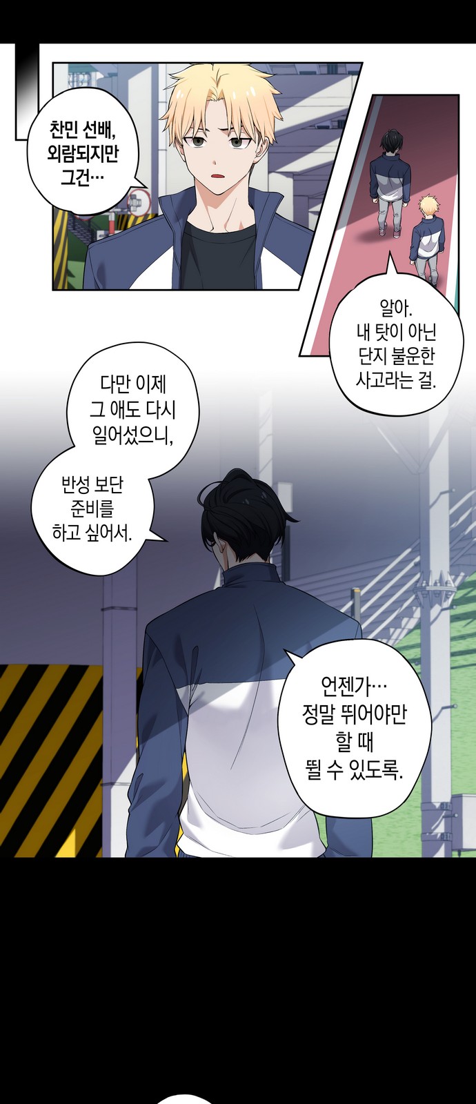 3 페이지