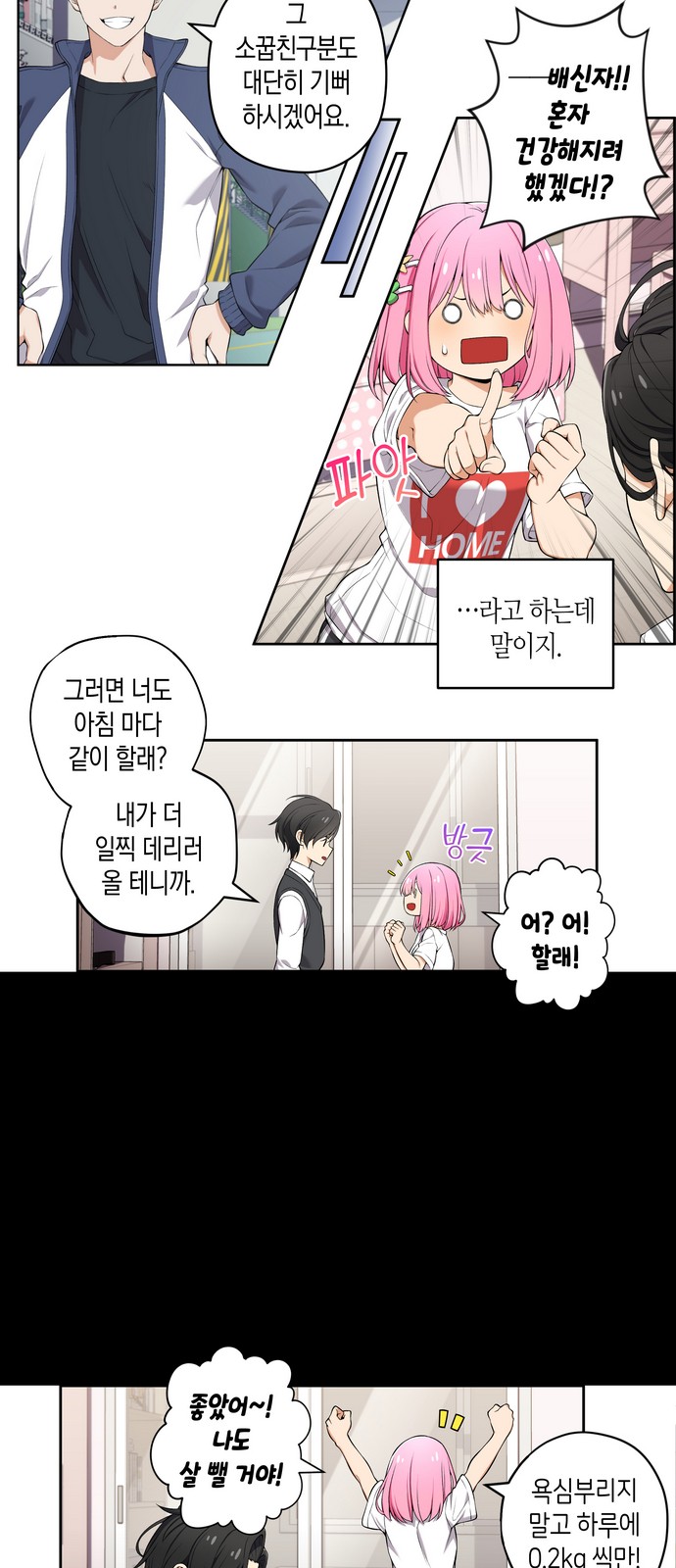 5 페이지