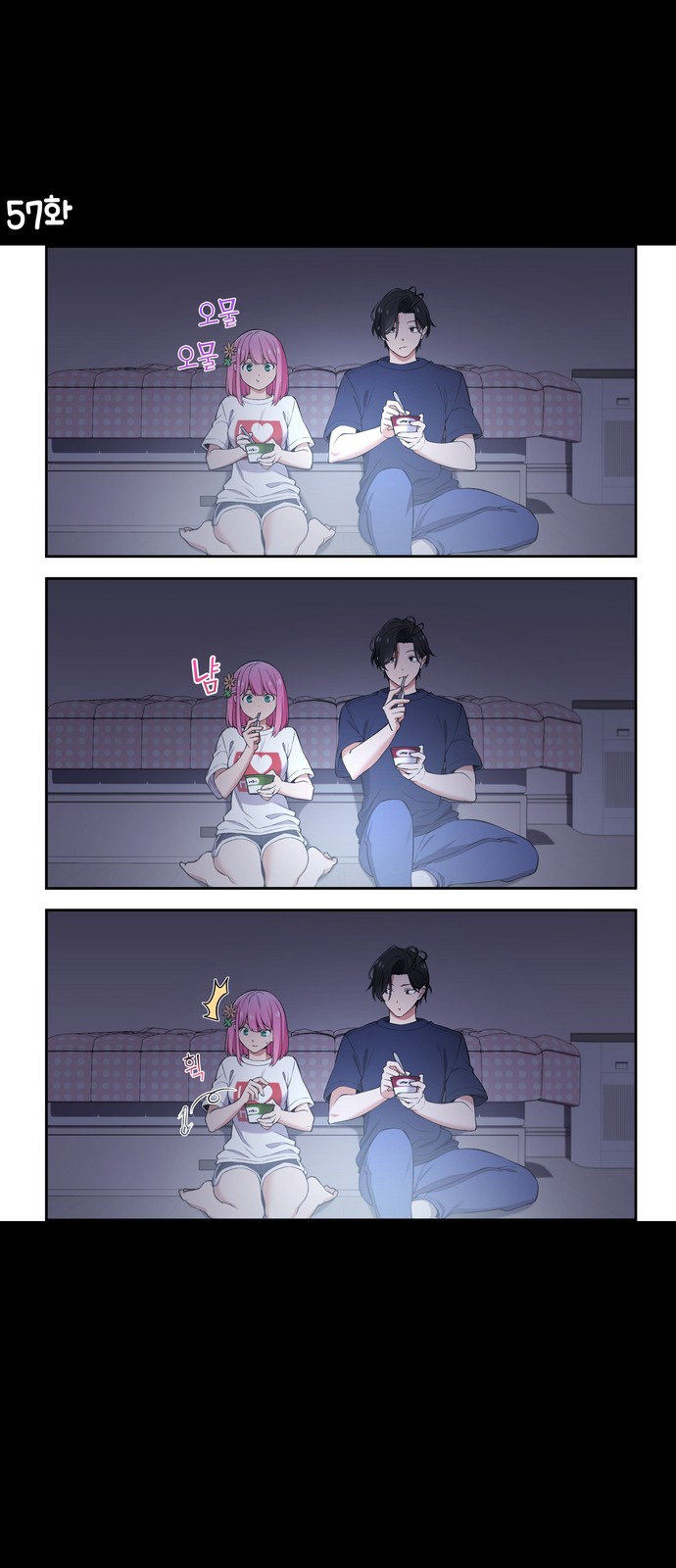 2 페이지