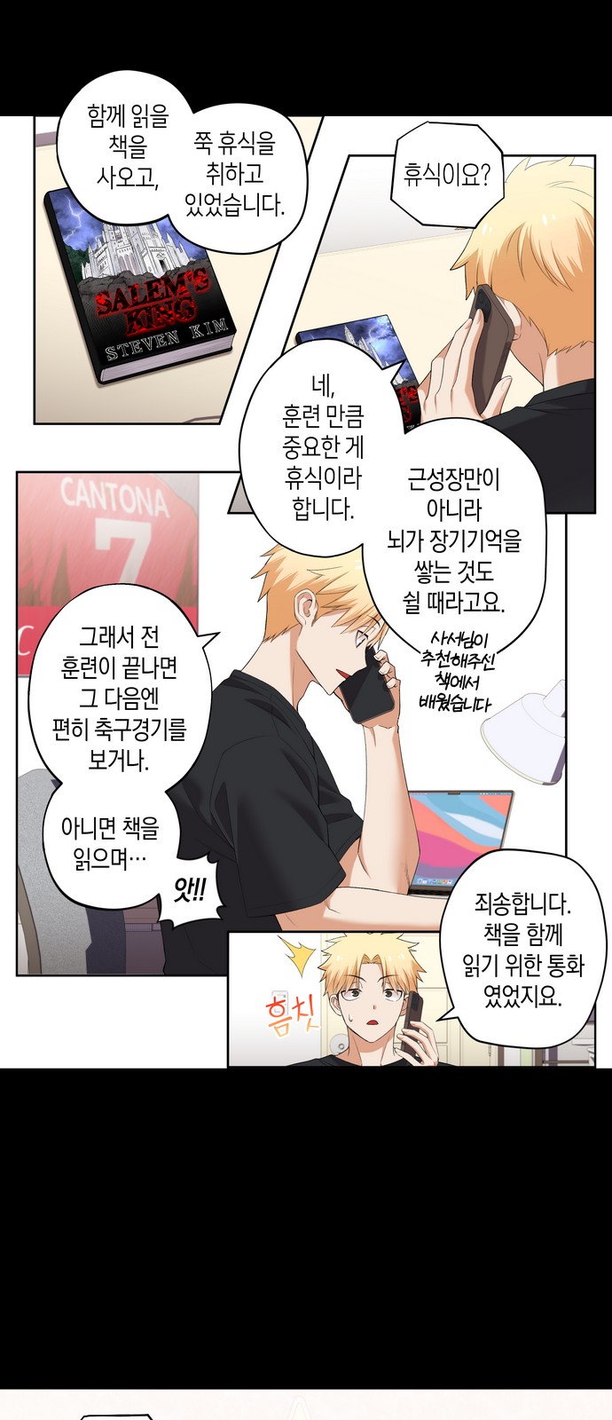 3 페이지
