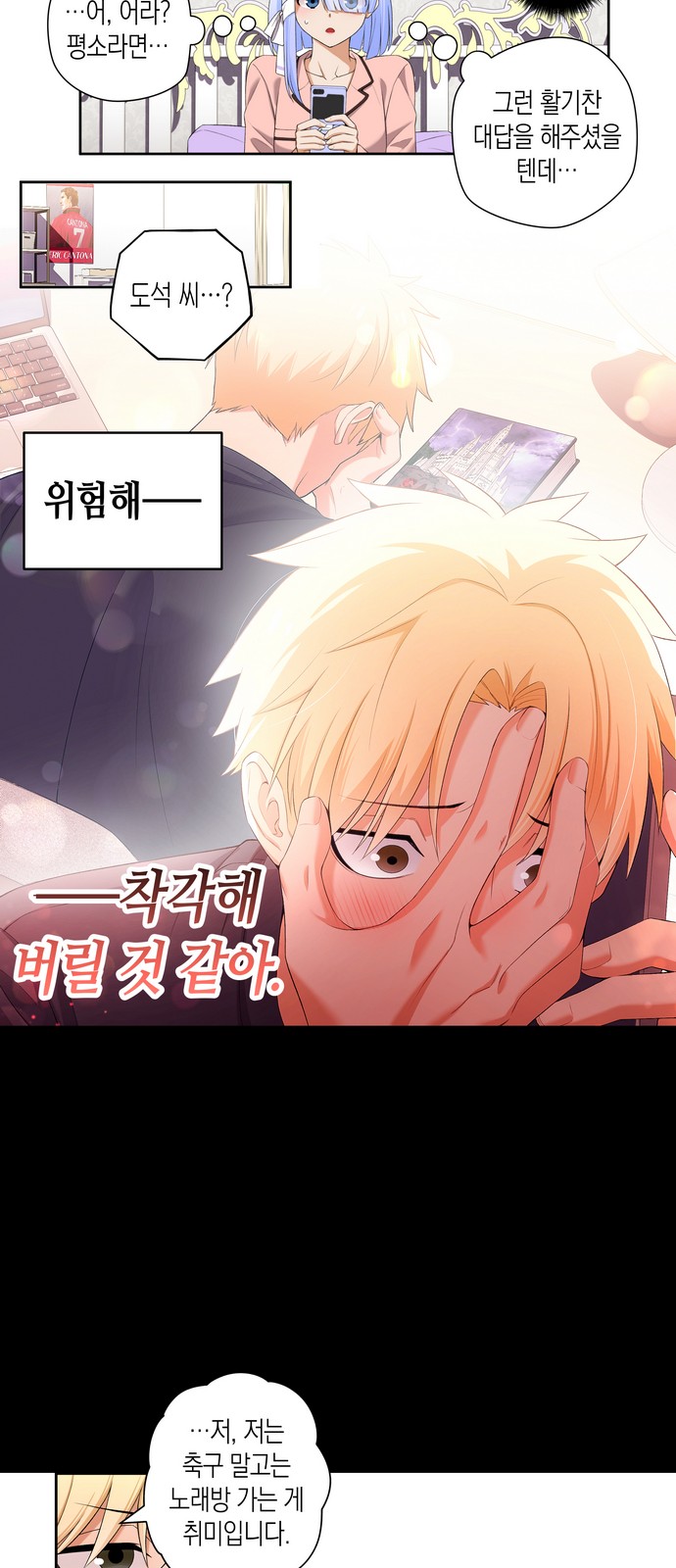 5 페이지