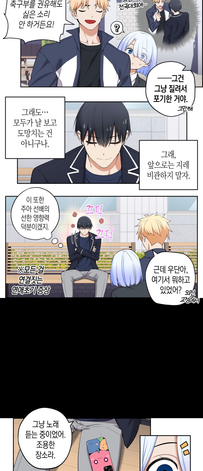 5 페이지