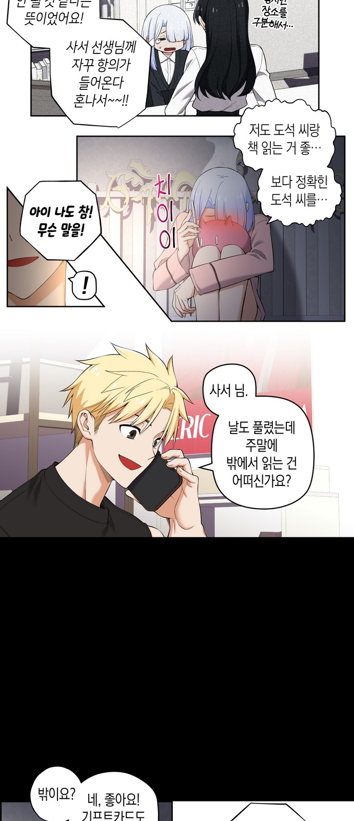 5 페이지