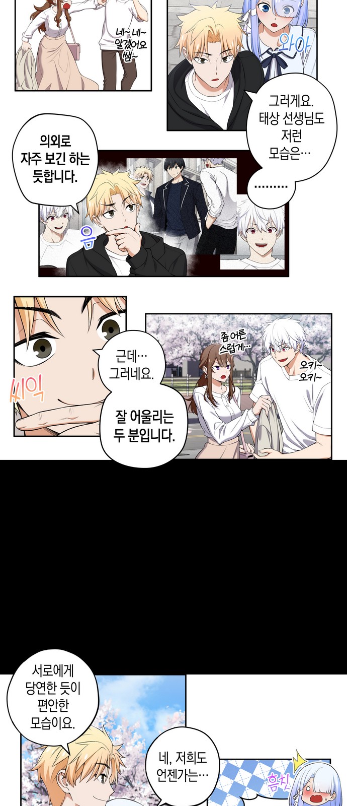 6 페이지