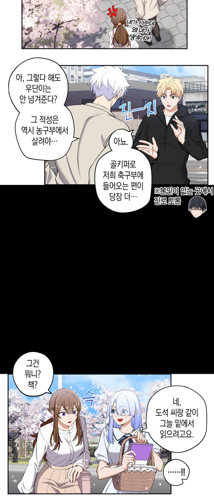 8 페이지