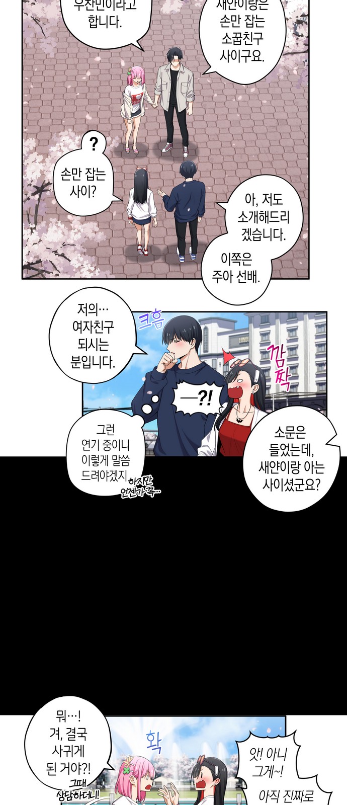 5 페이지