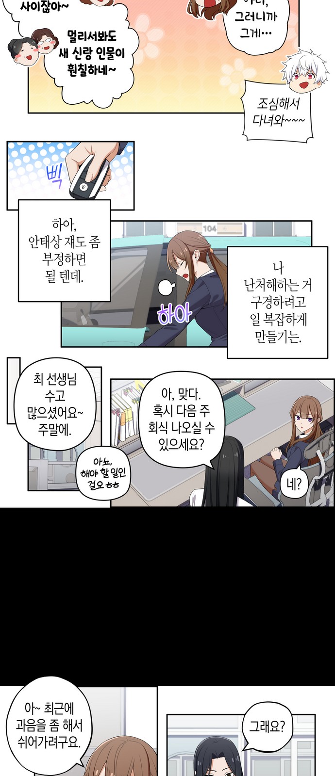 5 페이지