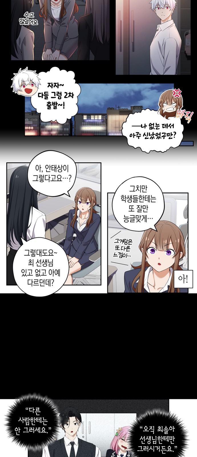 5 페이지