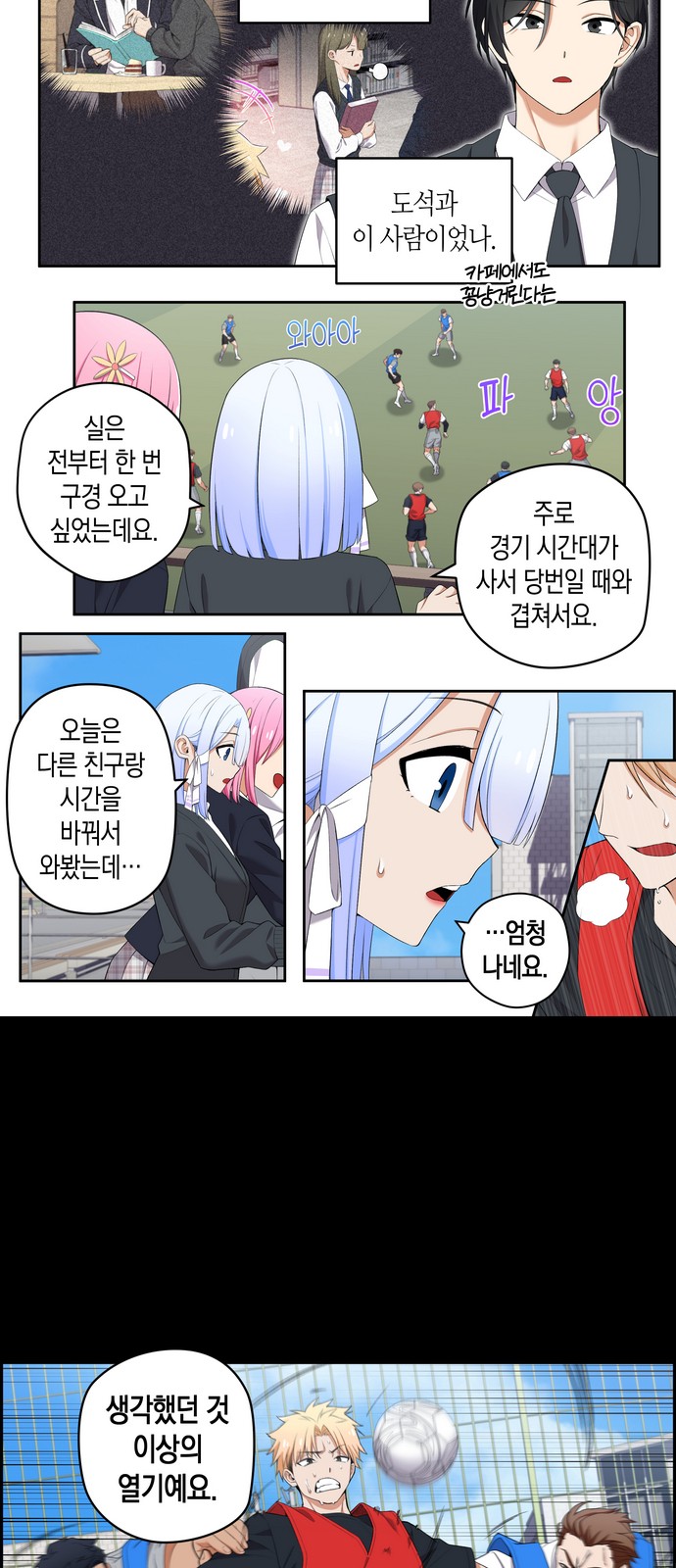 5 페이지