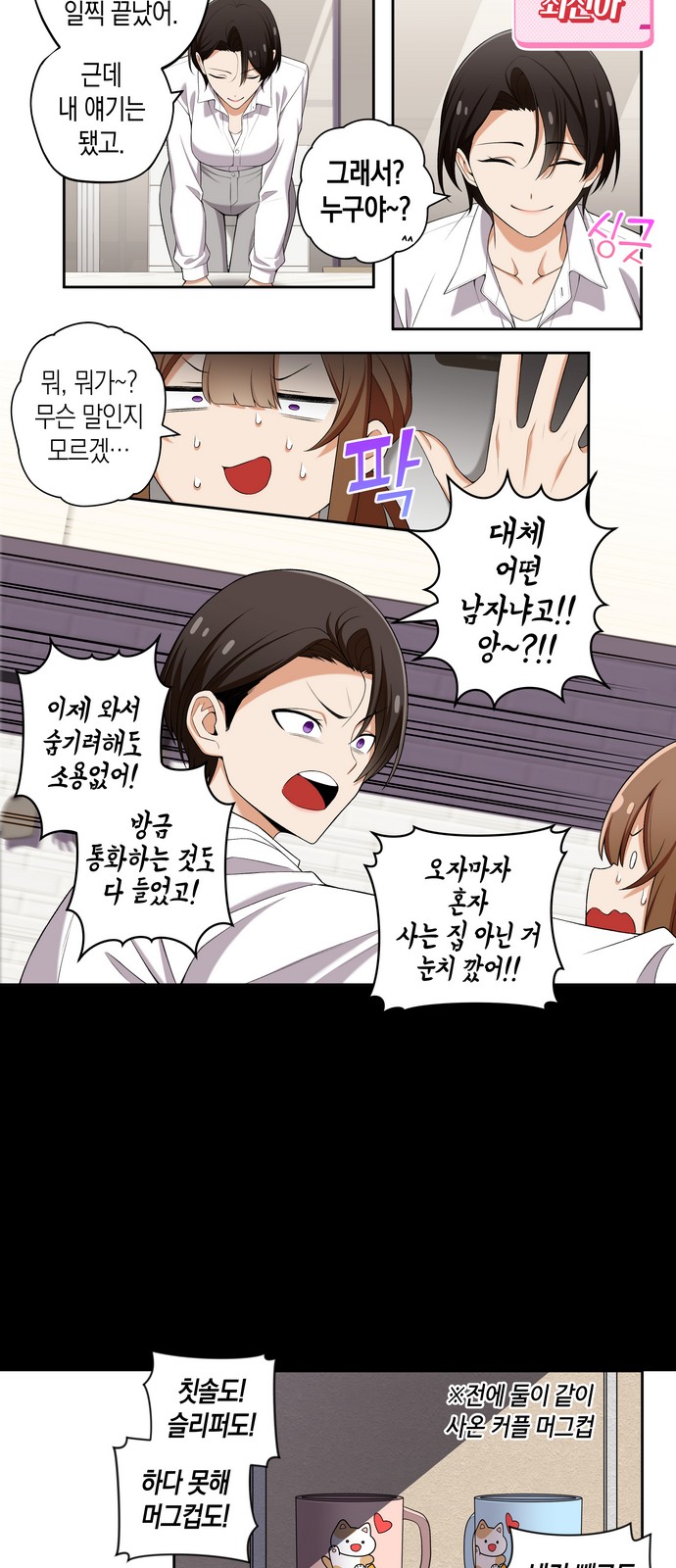 5 페이지