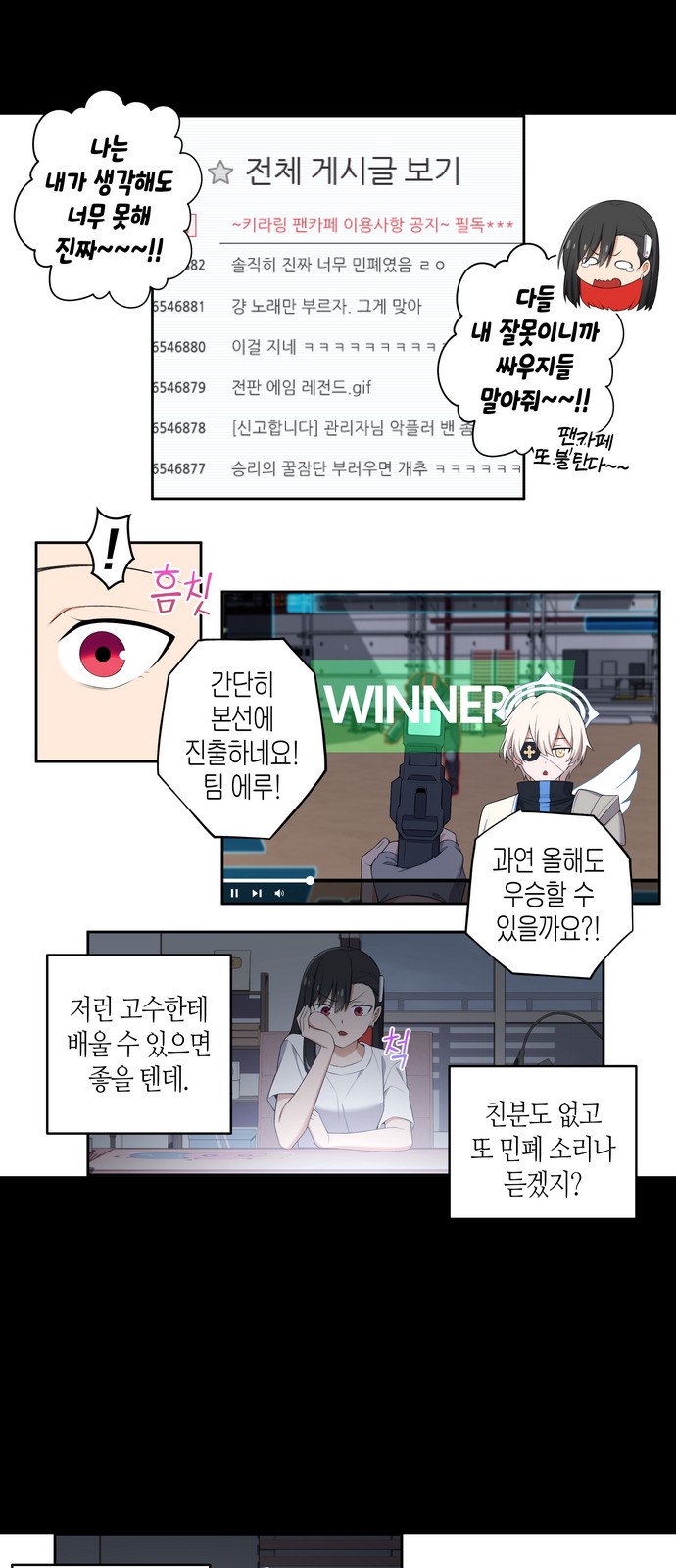 3 페이지