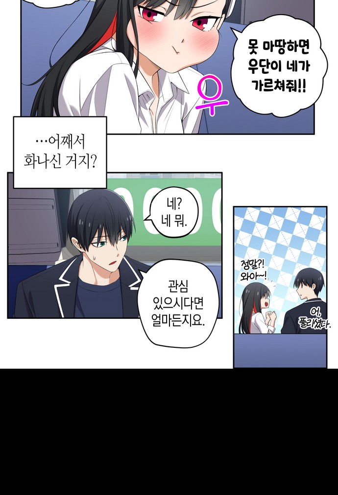 7 페이지