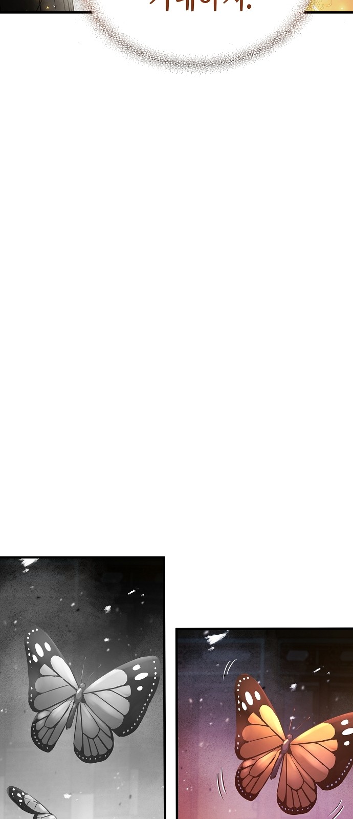 122 페이지