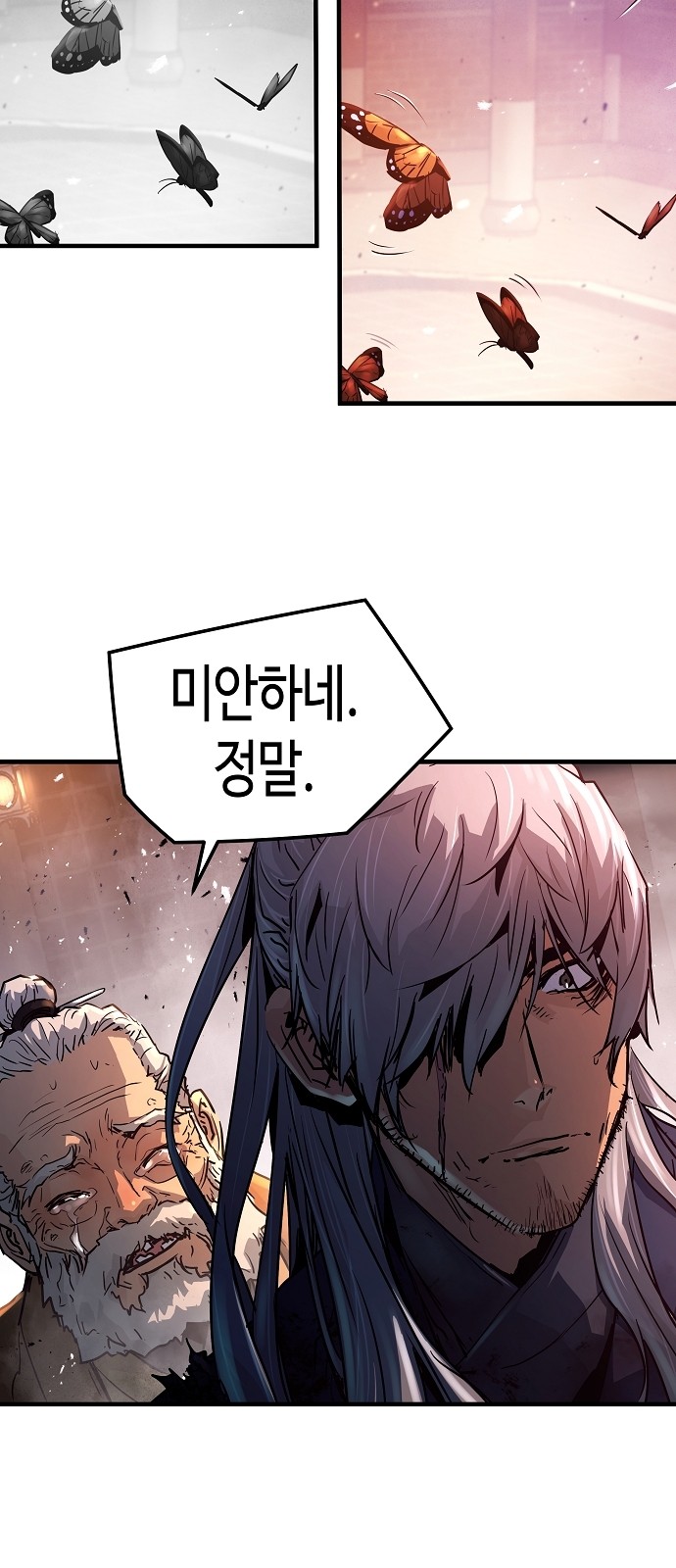 123 페이지
