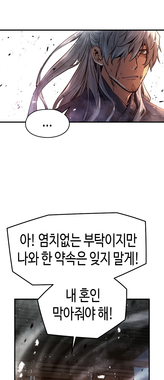 124 페이지