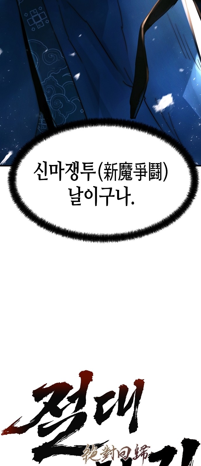 159 페이지