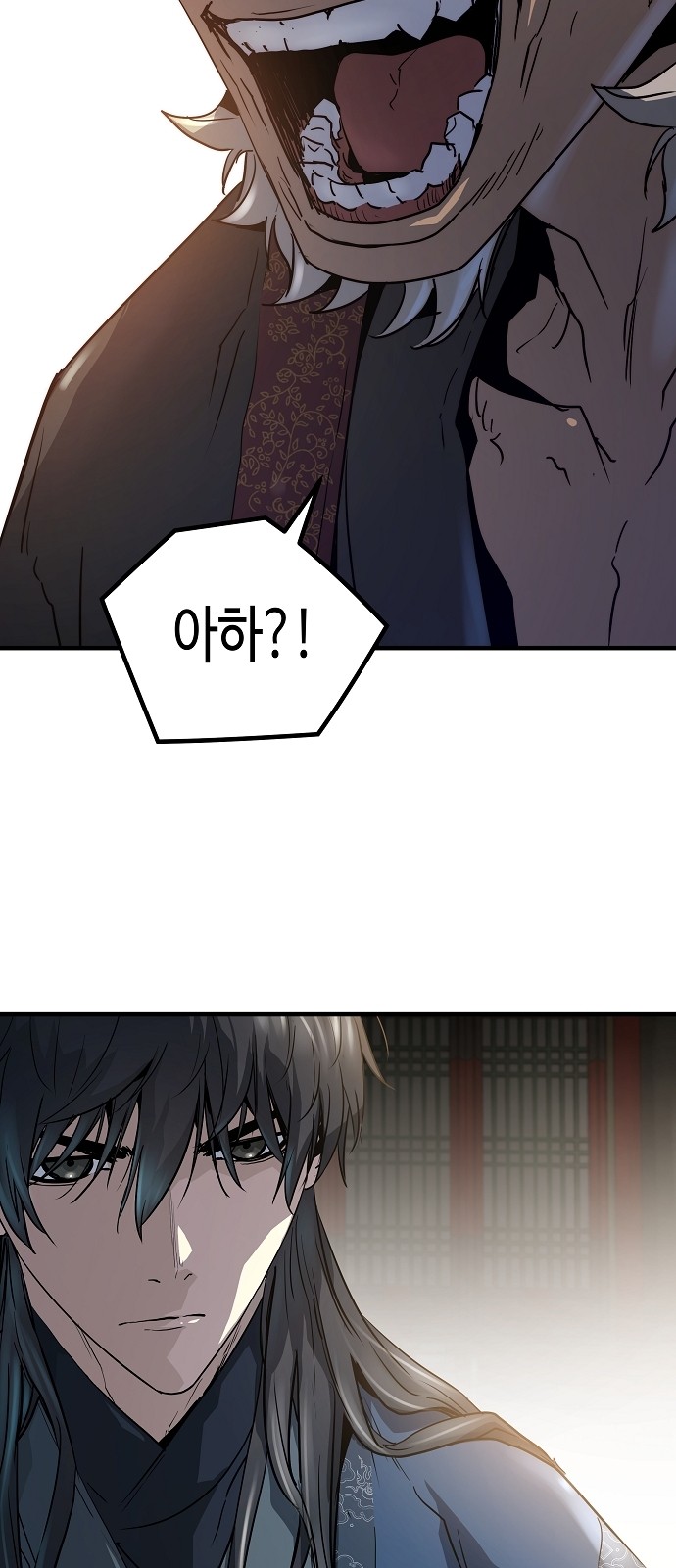66 페이지