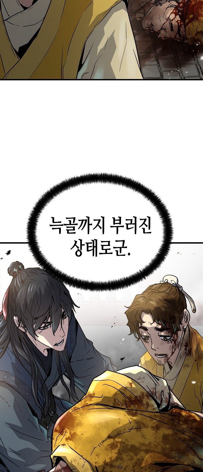 22 페이지