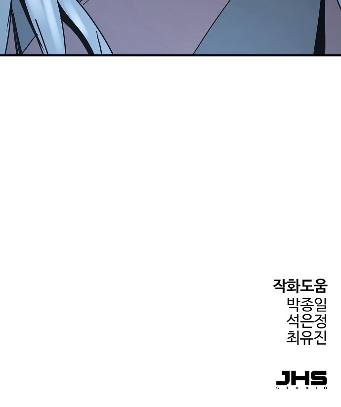 106 페이지