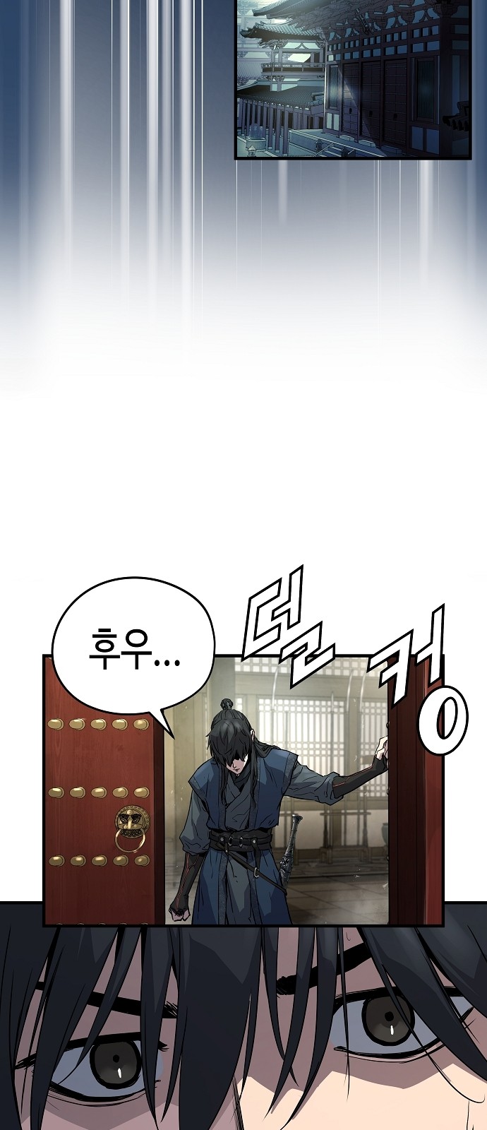 32 페이지