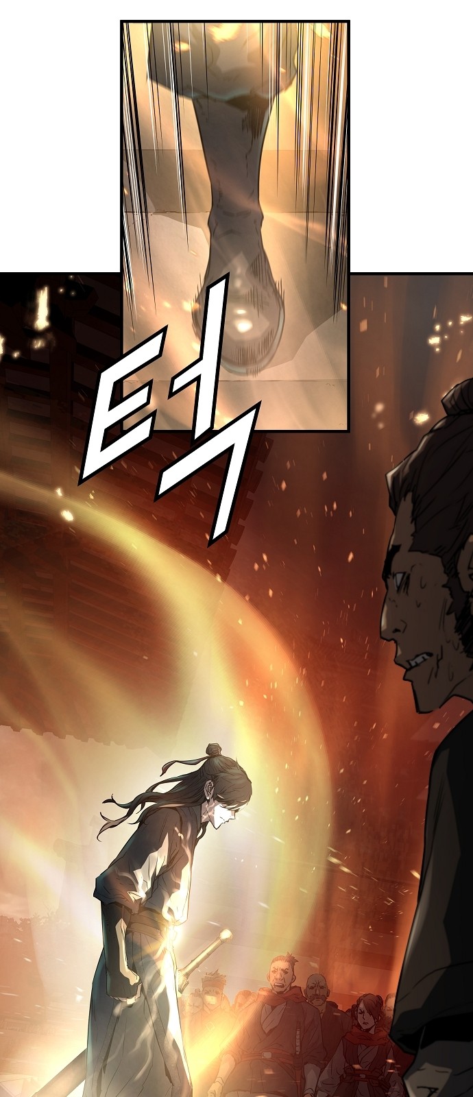 49 페이지