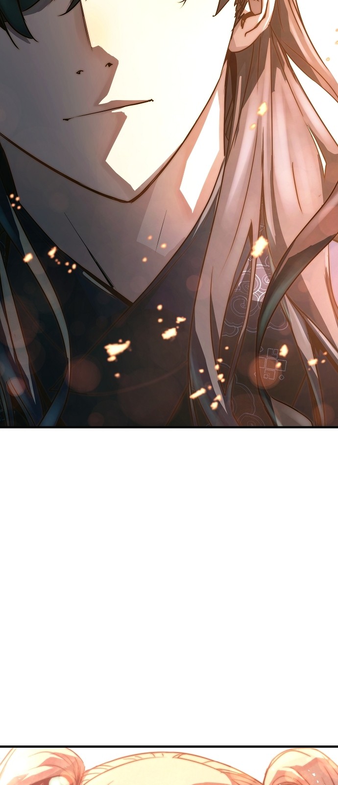 118 페이지