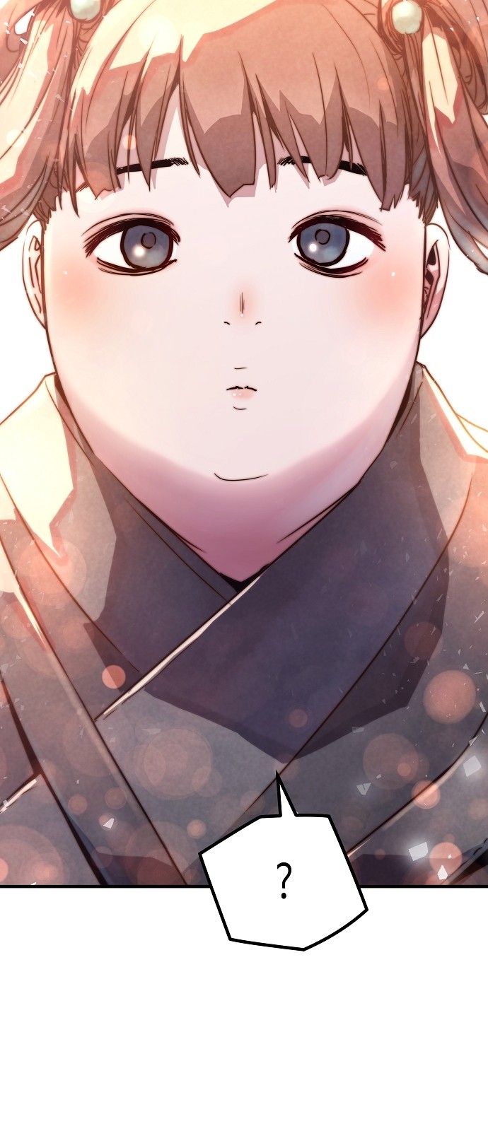 119 페이지