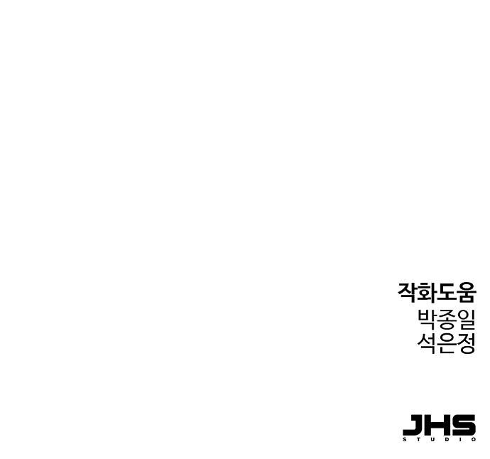 120 페이지