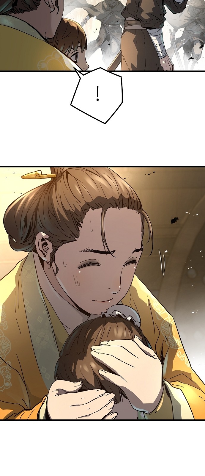 4 페이지