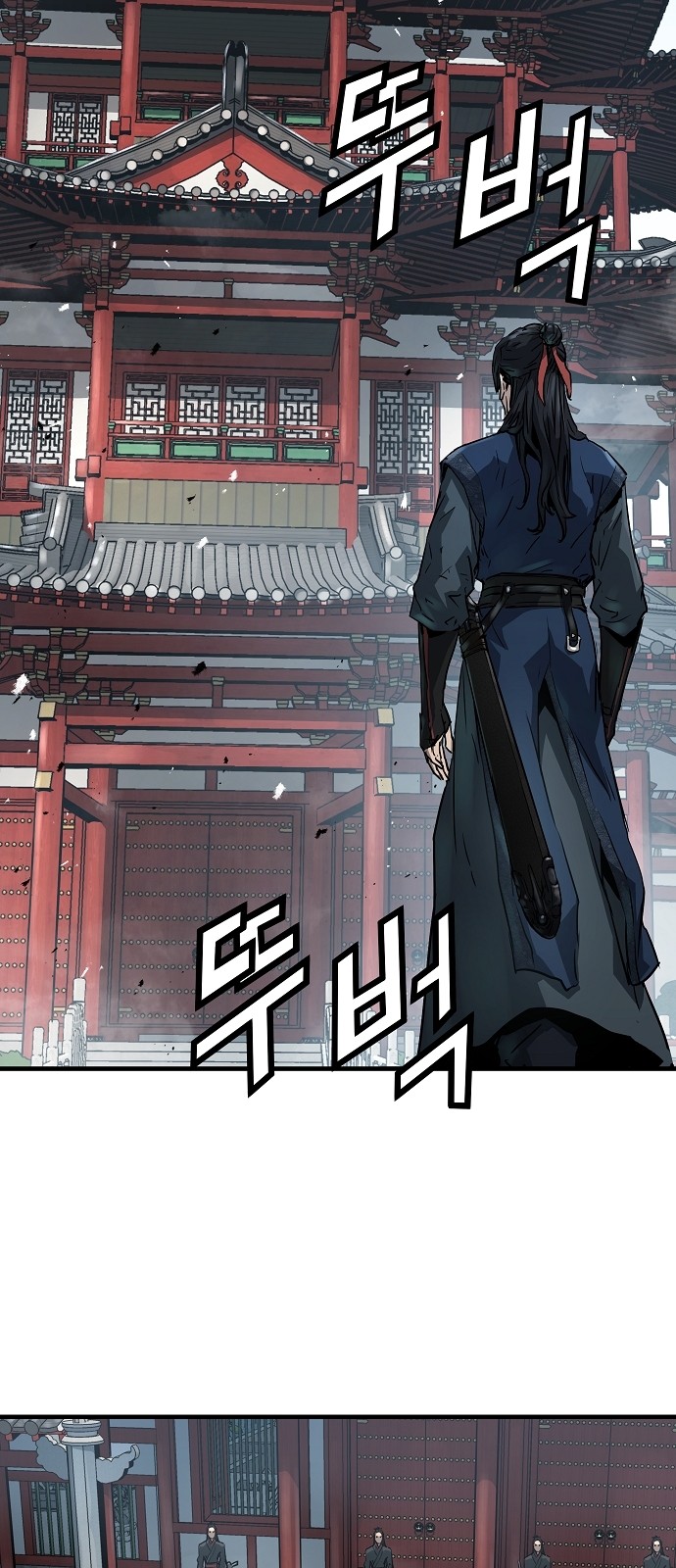 61 페이지