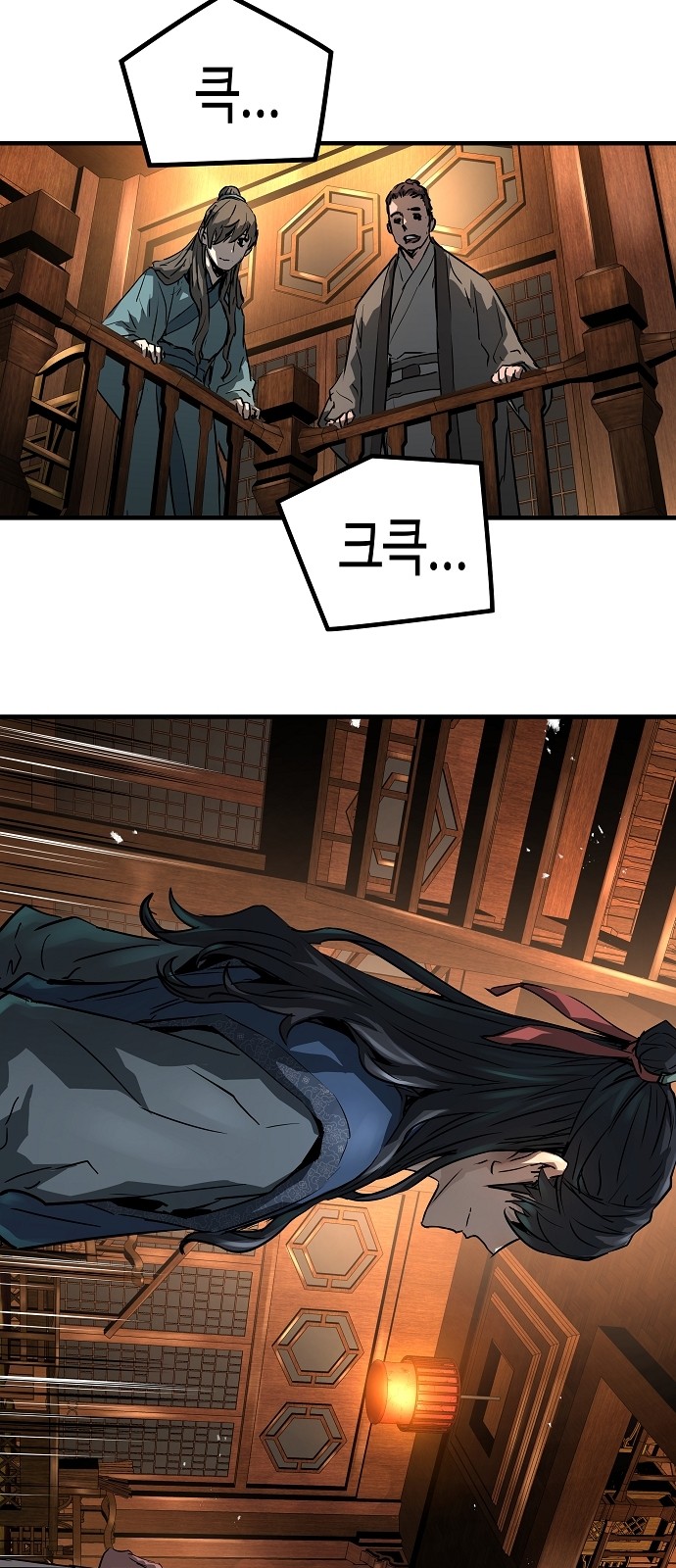 62 페이지